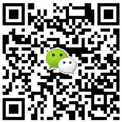 DiPi Luxury Wechat QR Code